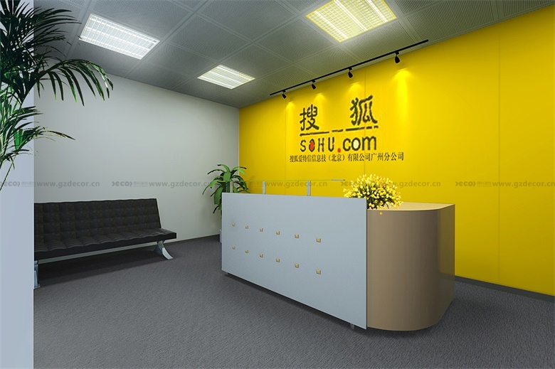 搜狐网络有限公司